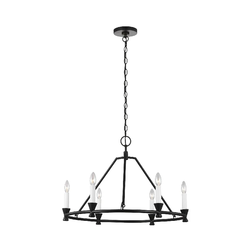 Track lighting with multiple heads for flexibilityKeystone Chandelier