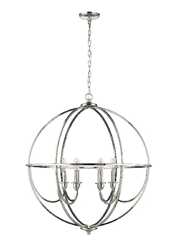 Chandeliers with Multiple Lights for Maximum IlluminationChandeliers with Multiple Lights for Maximum IlluminationArtemis Six Light Chandelier