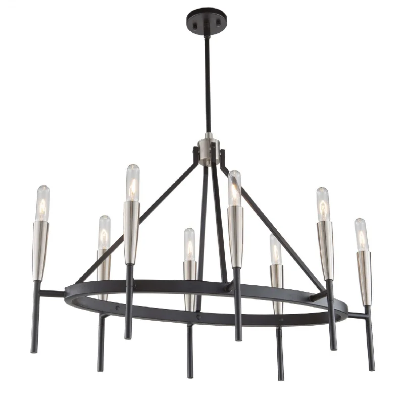 Contemporary Ceiling Lights with Unique, Abstract ShapesContemporary Ceiling Lights with Unique, Abstract ShapesArtcraft Flute AC11418 Pendant Light - Matte Black & Satin Nickel Contemporary Ceiling Lights with Unique, Abstract ShapesContemporary Ceiling Lights with Unique, Abstract ShapesArtcraft Flute AC11418 Pendant Light - Matte Black & Satin Nickel